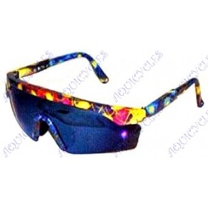 LUNETTES ENFANT SOLAIRES