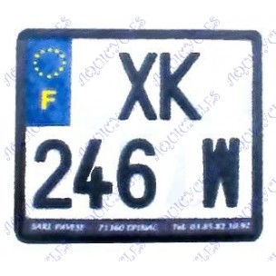 PLAQUE IMMAT VIERGE