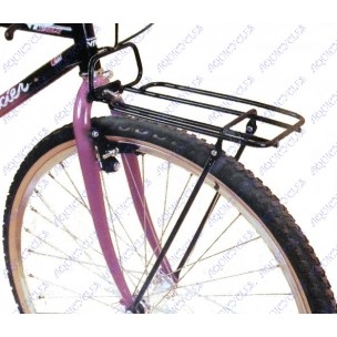 PORTE-BAGAGES AVANT VTT