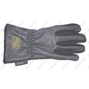 GANT VELO HIVER S