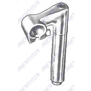 POTENCE ALU ADULTE 105mm