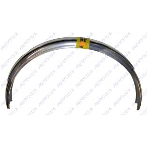 GARDE-BOUE ALU 600