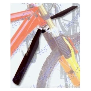 GARDE-BOUE AV SWAN SUSP.