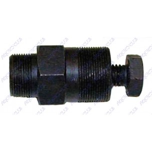 ARRACHE VOLANT MBK 19/24