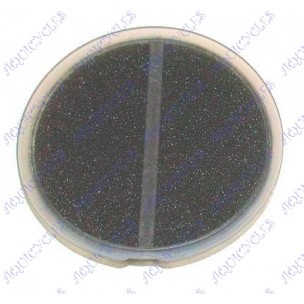 FILTRE A AIR SOLEX