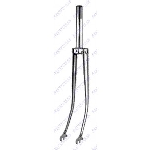 FOURCHE ENF 350A