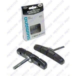 PORTE PATIN V-B M70 *2