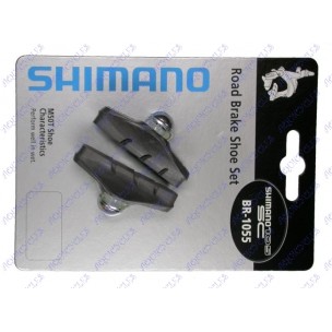 PORTE PATIN COURSE *2