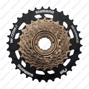 ROUE LIBRE 7V 14-28 HG