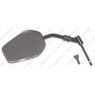 RETRO SCOOT OVALE REVERS.