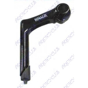 POTENCE VTT ALU 150 22.2