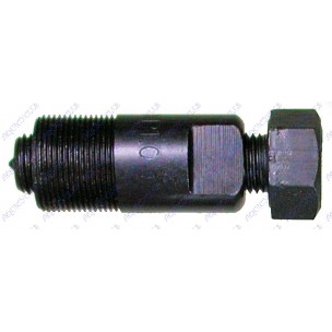 ARRACHE VOLANT MINARELLI