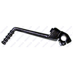 KICK BOOSTER ACIER NOIR