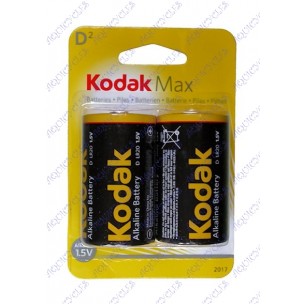 PILE ALCALINE R20 *2