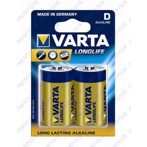 PILE HIGH-ENERGIE R14 *2