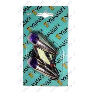 FEU GOUTTE D'EAU BLEU